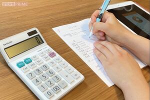 手取り14万円で賢くやりくりするYoutuberのこはくらいふ。さんに節約のコツを聞いた