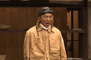 舞台『Mother～特攻の母鳥濱トメ物語～』に出演するペナルティのワッキー