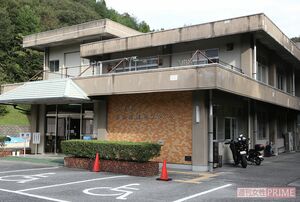 広島県動物愛護センター。現在は犬・猫を保護するだけで、殺処分は行われていない