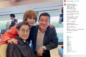 加工強めの写真を投稿した小柳ルミ子(公式Instagramより)