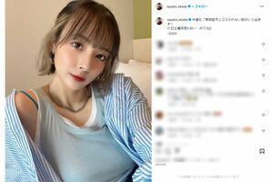 岡田紗佳(本人インスタグラムより)