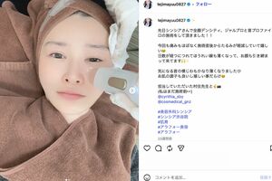 美容クリニックで美肌ケアを行う手島優（公式Instagramより）