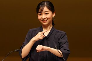 佳子さま、6万円の鮮やかワンピースは売り切れ寸前!「アレンジが加えられている」ブランド広報もうなった“プリンセス流”の着こなし