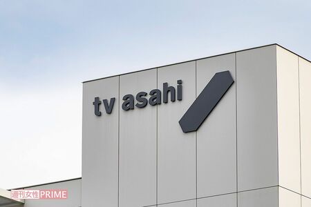 テレビ朝日の社屋