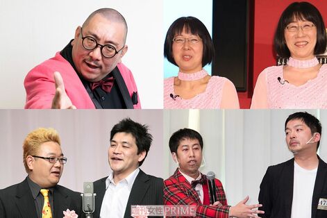 吉本興業、松竹芸能、ワタナベエンターテインメント…お笑い界で注目される“ツギクル事務所”、勢いがすご…