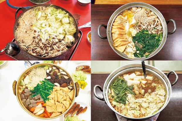 相撲部屋直伝「ちゃんこ鍋」レシピ