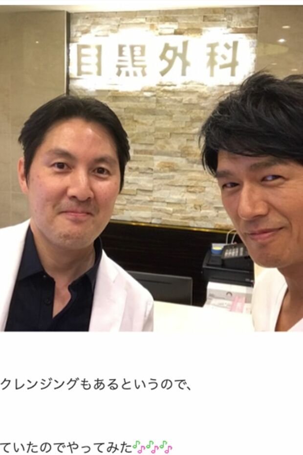 施術を受けたと報告した高橋克典