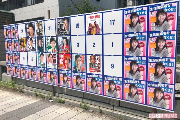 悪い意味での話題ばかりの東京都知事選。投開票は7月7日