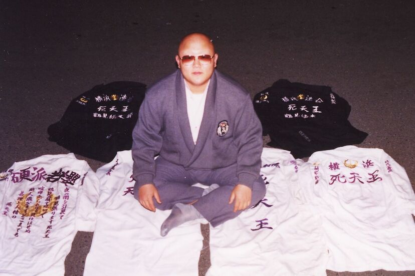 画像 写真 元暴走族が語るリアル東京リベンジャーズ ヤンキーのシンボル 令和の特攻服 事情 週刊女性prime