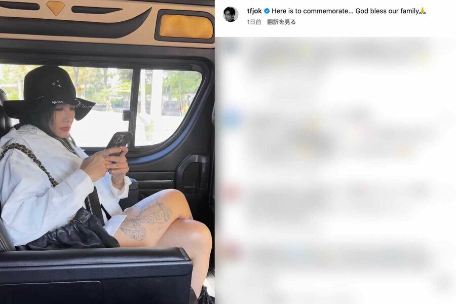 ディーン・フジオカ、美人すぎる妻の“太ももがっつりタトゥー”公開で「イメージと違う」「ビックリ」衝撃（2ページ目） | 週刊女性PRIME