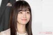 橋本環奈