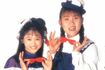 『やまかつ』から誕生したユニット「やまかつWink」は瞬く間に人気に