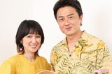原田龍二（右）と妻・原田愛（左）