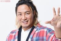 棚橋弘至、映画初主演! あのイケメン俳優の作品を見て研究を重ねた日々