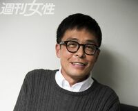 光石研 菜々緒ファンから「お前が相手役とは」とメールくる