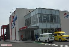 鈴鹿市にはブラジル食材の大型スーパーも