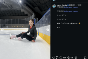 宇野昌磨との密着ペアダンス練習シーンを公開した本田真凛(公式インスタグラムより)