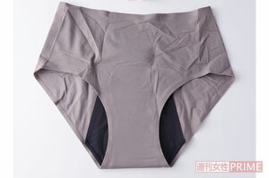 エアリズム　吸水サニタリーショーツ