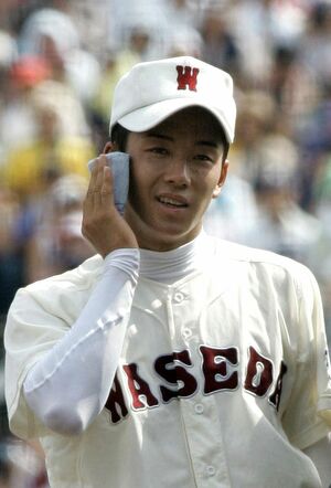 早稲田実業時代のハンカチ王子・斎藤佑樹（2006年）