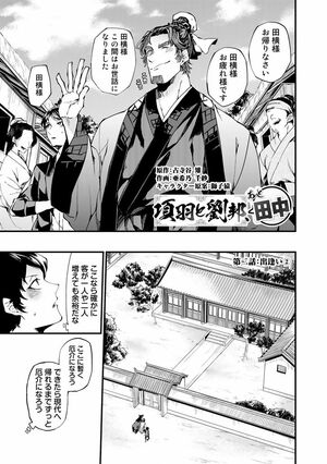 3/18(c)亜希乃千紗 (c)KijiKojiya/主婦と生活社