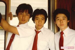 高校時代は中学時代から一変して遊びに夢中だったが、勉強は要領よくこなし、希望の学部へ進学を果たした