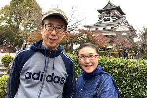 旅先の愛知県の犬山城で。これがふたりで出かけた最後の旅行になった