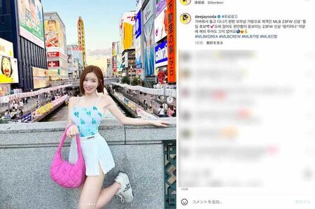 インスタグラムのフォロワーは500万人を超えるDJSODA