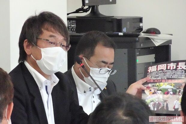 ビラについて市長に追及する議員