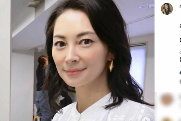 伊東美咲（本人のインスタグラムより）