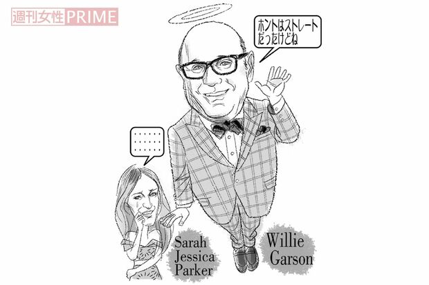 イラスト／高松啓二