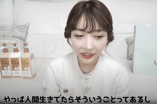 本音を吐露するRちゃん（公式YouTubeチャンネルより）