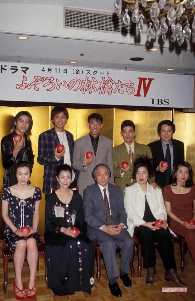'97年放送『ふぞろいの林檎たちⅣ』制作発表会見