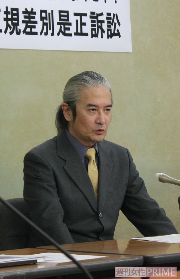 提訴にあたり、体調不良をおして記者会見に臨んだ田島さん