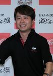 河本準一