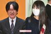 秋篠宮さまと小室眞子さん