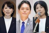 小川晶・田久保眞紀・山中竹春…“市長”たちの見苦しい不祥事が多いワケ「暴走体…