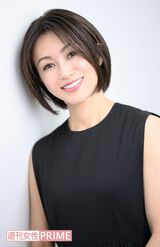 酒井法子