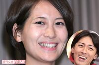 矢部浩之&青木裕子が長男を入園させる超セレブ幼稚園「送迎時にドレスコード」