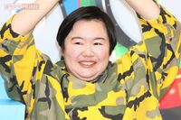 やす子、“女子レスラー”風の金髪激変ビジュが不評『24時間テレビ』『フワちゃん』で好感度急上昇の反動