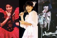 松田聖子、中森明菜、少年隊、10代&20代に聞く'80年代アイドルの好きな曲ランキング!知らない世代からも…