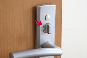 【Q1】カギをかけるときに回す部分