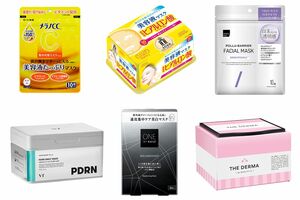 冬の肌あれに効くご褒美シートマスク