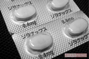 Yが処方していた薬のひとつ。一般的に流通しているものだ