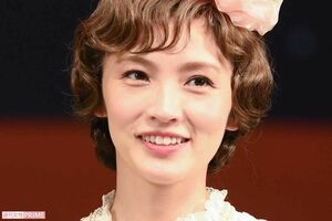 星野真里