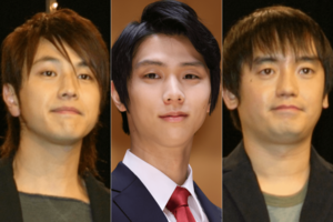 羽生結弦とゆず
