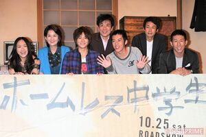 '08年には映画化。田村役を小池徹平、父親役をイッセー尾形が演じて話題に