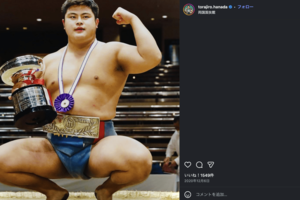 花田秀虎選手（公式インスタグラムより）