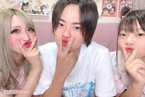 なんでも話し合える仲よし親子だ　写真提供／ちいめろさん