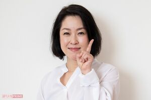 葉石かおりさん