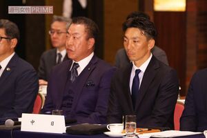 2026年1月、NPB監督会議に参加した中日ドラゴンズ・井上一樹監督と嶋基宏ヘッドコーチ